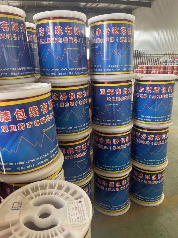 漆包線的分類(lèi)有哪幾種